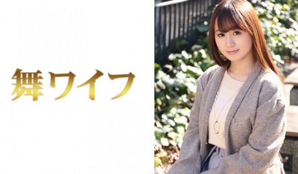 292MY285 星野果奈..