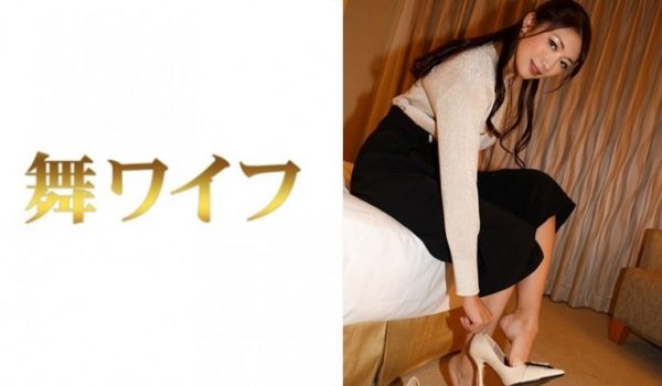 292MY292 大野怜子 2..