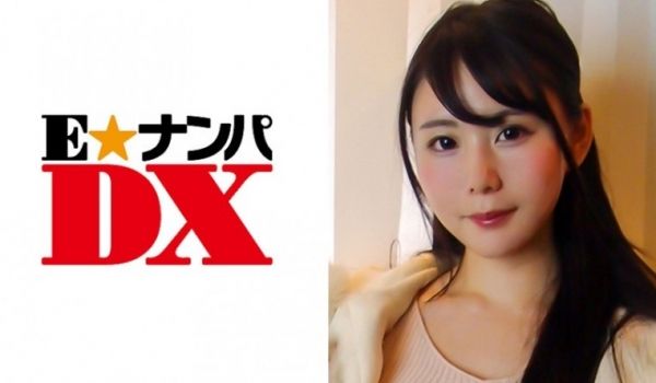 285ENDX276 さえさん 21歳 Eカップ