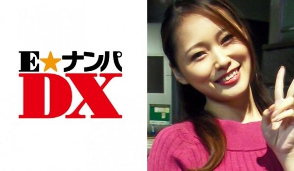 285ENDX272 はるかさん 22歳 女子大