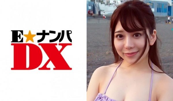285ENDX257 みさとさん 20歳 パイパ