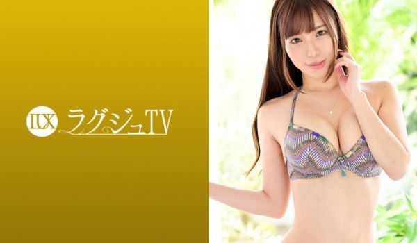 259LUXU1119 ラグジュTV 1110 