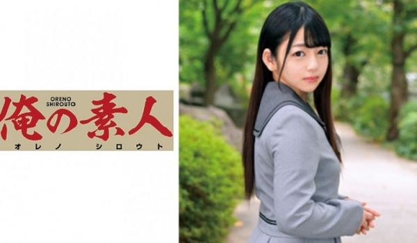 230ORETD628 MIREI..