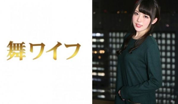 292MY277桜井麻美..