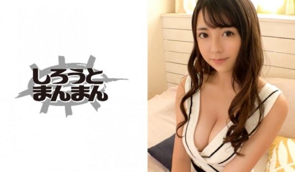 345SIMM331ハミ乳グラドルに媚薬を盛って