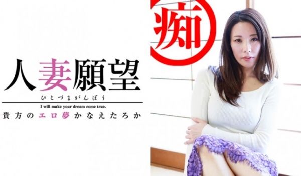 347TJTJ0014さら..