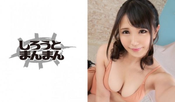 345SIMM330媚薬を盛られ连続アクメ！鬼ピ