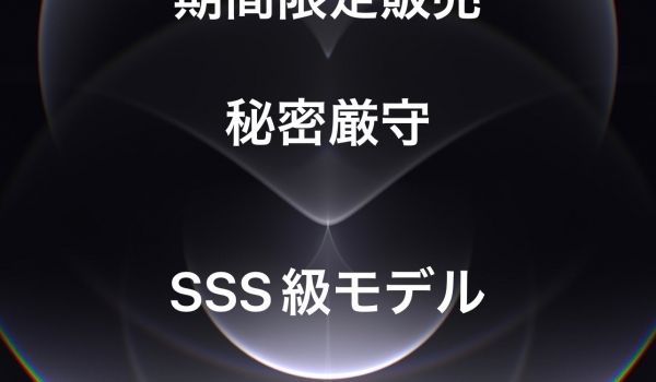 再次重绘汽车男的巨乳美貌的素人巨乳GAL。
