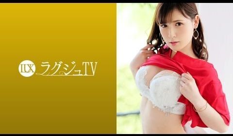 LUXU1142ラグジュTV1115肉欲そそる魔