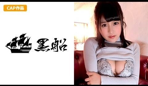 URF017【里风俗】全国里风俗纪行in都内某所