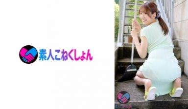 417SRYA070デカ美尻の隣人奥さんが、透け