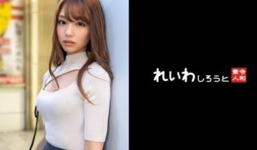 383REIW135 【个撮】9头身P活ギャル_