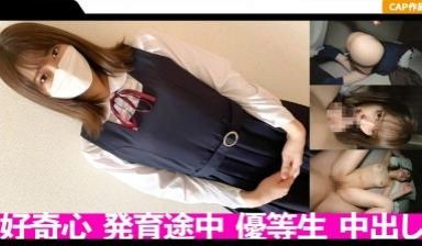 【有码】326FCT038 スケベな探求心が抑え
