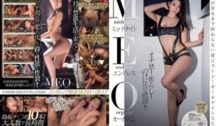 STARS110这个高颜值妹子要被玩儿う坏了.