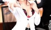 【无码】泽直美~痴女10倍奉还!!~后编波多イ野