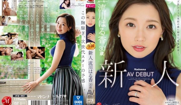 轻熟女流川春香30岁下海首作！天使笑容×变态肉体