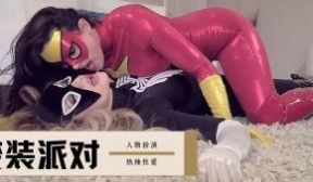 骚货角色扮演 淫荡表演让人欲罢不能