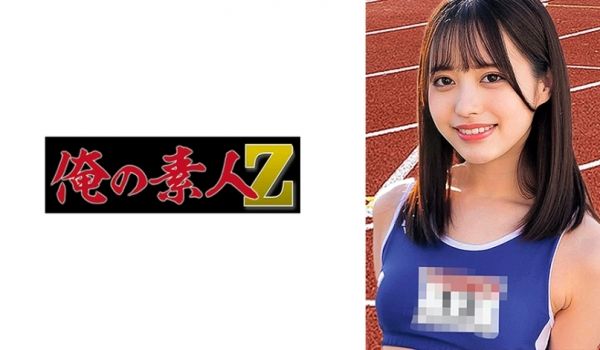 【230ORECO-436】ゆいぴ绝顶高潮！淫荡