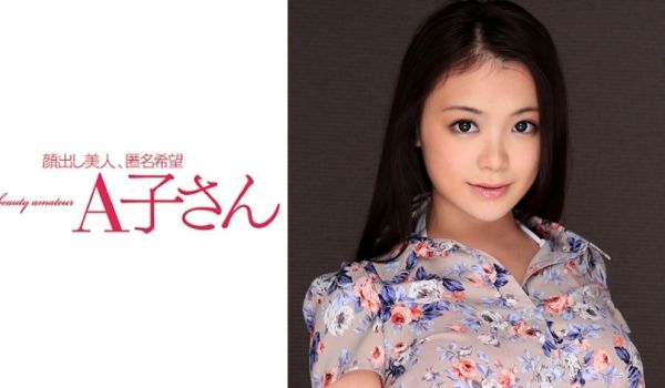 【KANA】第二弹绝顶中出！AKO-524 激烈