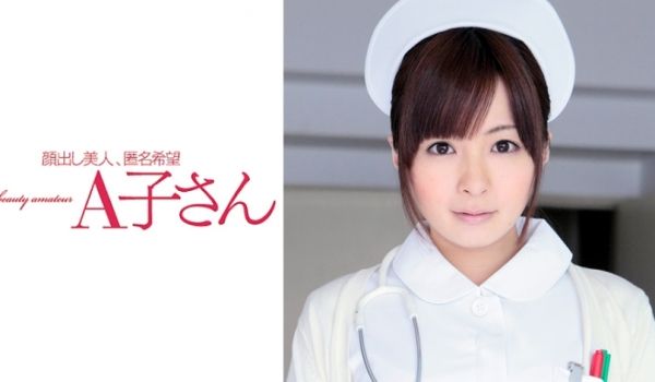 【210AKO-525】超敏感HIRONO激烈活