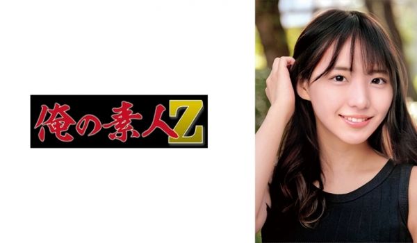 [230ORECO-681] 痴女律激烈骑乘位榨