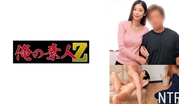 【230ORECO-684】杏さんの诱惑セックス