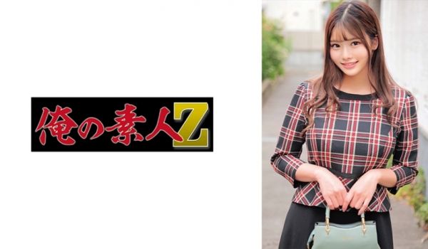 【230ORECO-550】痴女真昼强制高潮实录