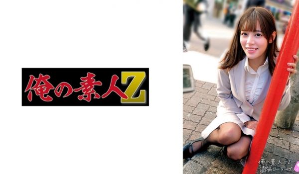 ORECO-661 巨乳人妻露依莎浴室湿身挑逗 
