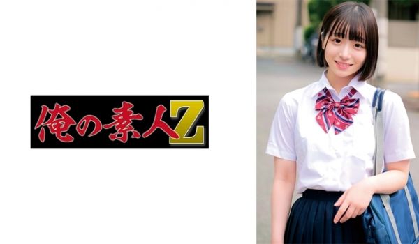 230ORECO-582 诱惑美少女みこ，无法抗