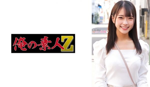 230ORECO-491 美少女萌香酱敏感体质初