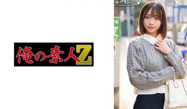 ORECO-411 人妻玲奈的淫语连发：办公室肉