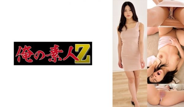 OREMO-051 超敏感体质の渡辺美奈 被开发
