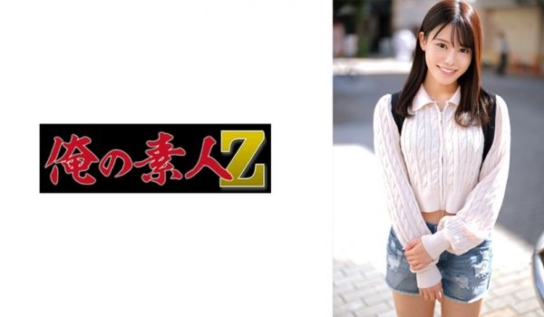 【人妻绝顶】汐酱激震腰振り诱惑 肉体摩擦230O