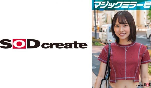 MMGH-303 魔镜号の羞耻调教 21岁敏感少