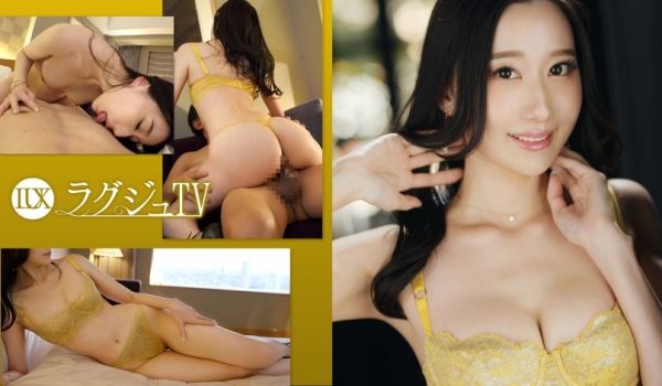259LUXU-1702 人妻秘书湿身诱惑 奢华
