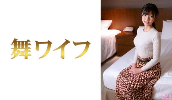 MY-790 中野夏希 超敏感体质性欲大爆发 连