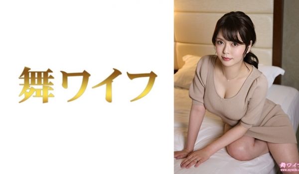 人妻日乃诗织淫语连发中出第2弹！292MY-80