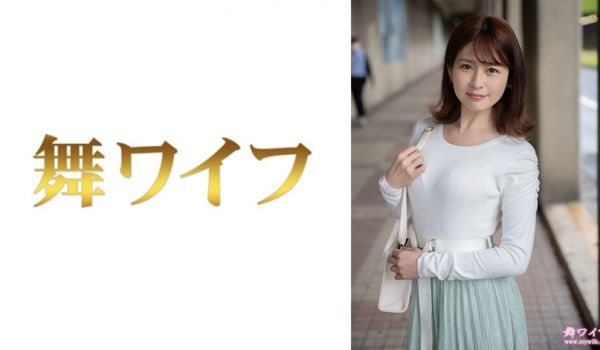 纟井麻衣奈绝伦身材激战 人妻痴女肉体沉沦の极致诱