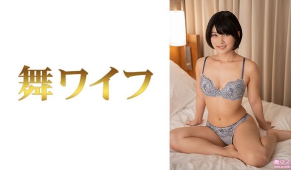 【朝比奈穂乃】292MY-715 绝顶性爱第2弹
