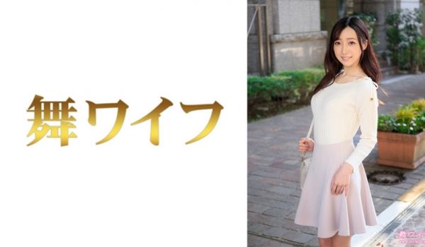 292MY-754 最上美香：痴女秘书の极致诱惑