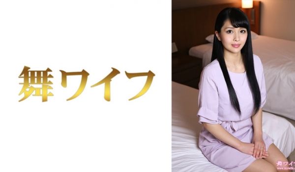 超敏感体质小林杏淫语连发！292MY-771激突