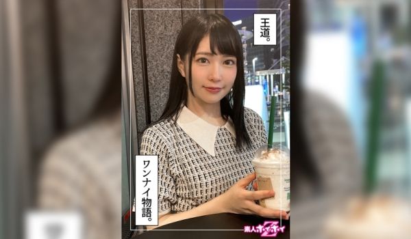 [420HOI-249]前偶像团体成员まる下海实