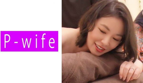 人妻偷情实录 由美奈淫语挑逗 811PWIFE-