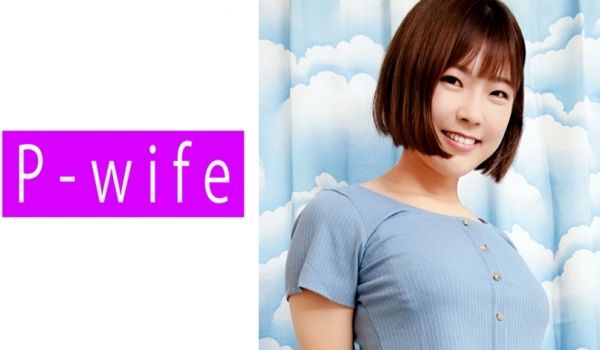 【人妻出轨】美樱的肉体诱惑 FWIFE-881 
