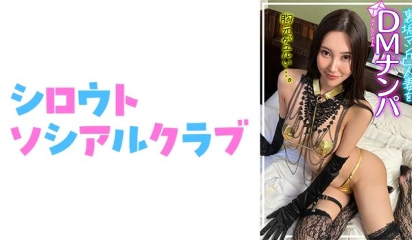 SSCJ-012 亚萨美痴女骑乘位 淫语挑逗极致