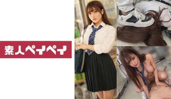 748SPAY-382痴女特别篇 黑丝美尻的肉体