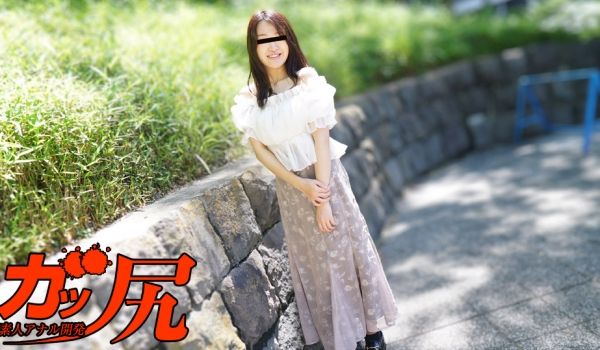 050724_01天然素人极品美尻！锁骨美人首次