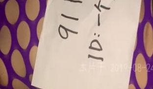 诱惑一波准备