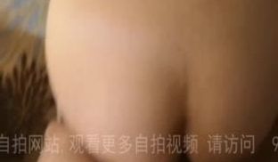 继续后入老朋友