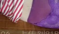 暴露老婆的性感屁屁